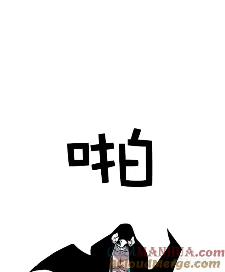 《时间静止的房子》4.种子图45