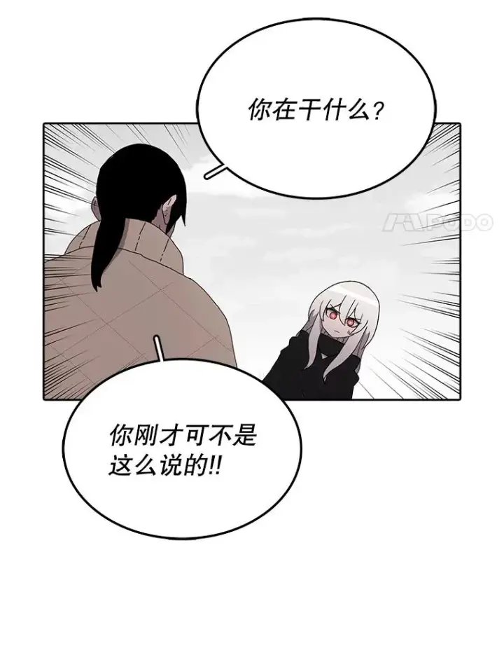 《时间静止的房子》4.种子图72
