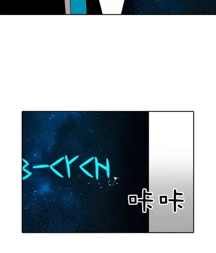 《时间静止的房子》4.种子图82