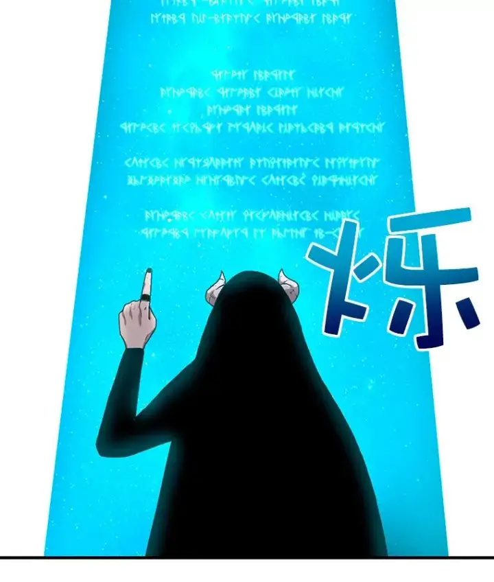 《时间静止的房子》4.种子图84