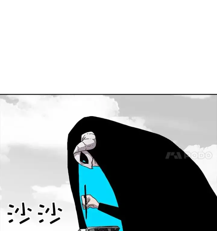 《时间静止的房子》4.种子图98