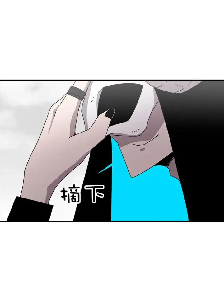 《时间静止的房子》6.借口图120