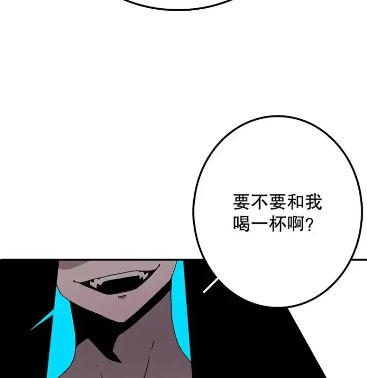 《时间静止的房子》6.借口图123
