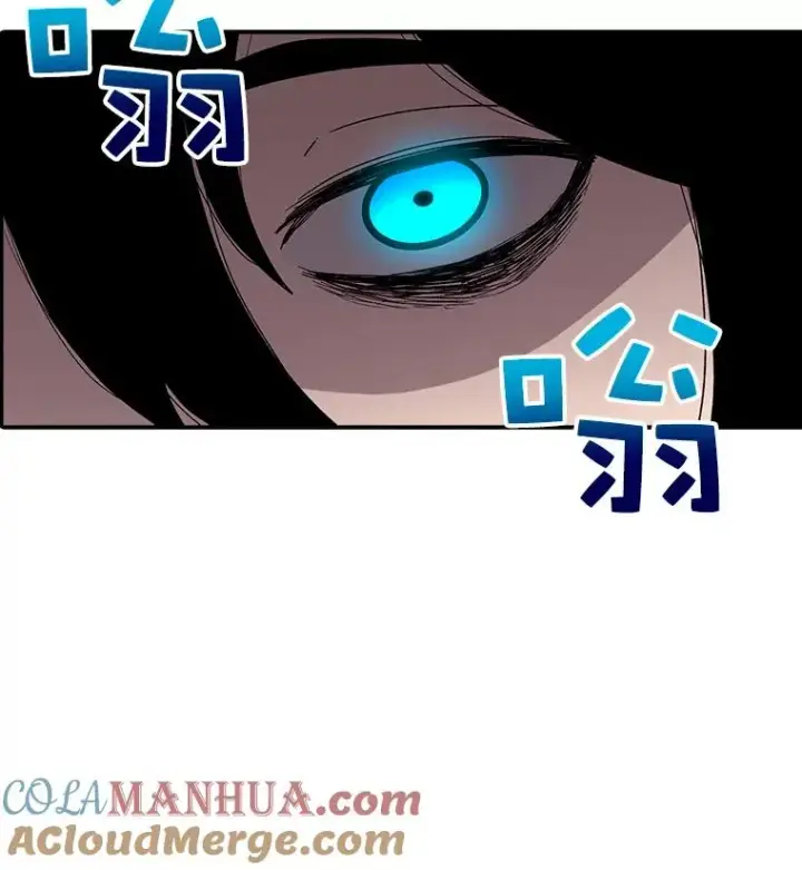 《时间静止的房子》6.借口图129