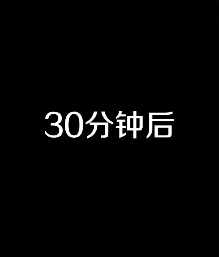 《时间静止的房子》18.惨败图3