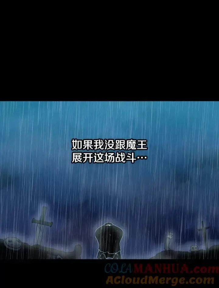 《时间静止的房子》20.时间静止的房子图21