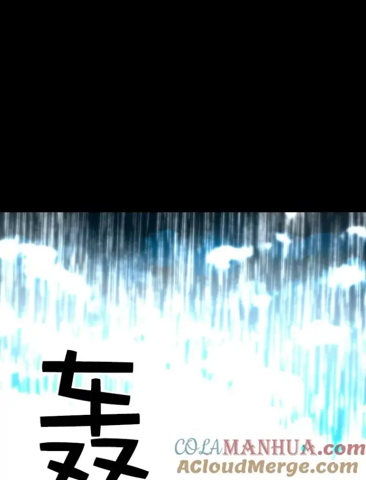 《时间静止的房子》20.时间静止的房子图61