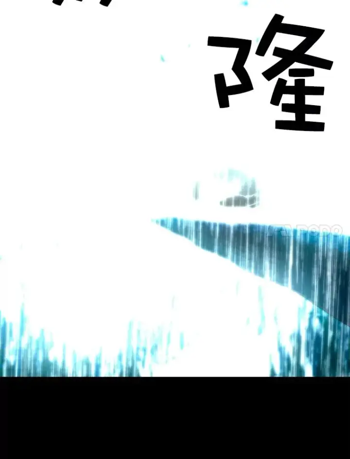 《时间静止的房子》20.时间静止的房子图62