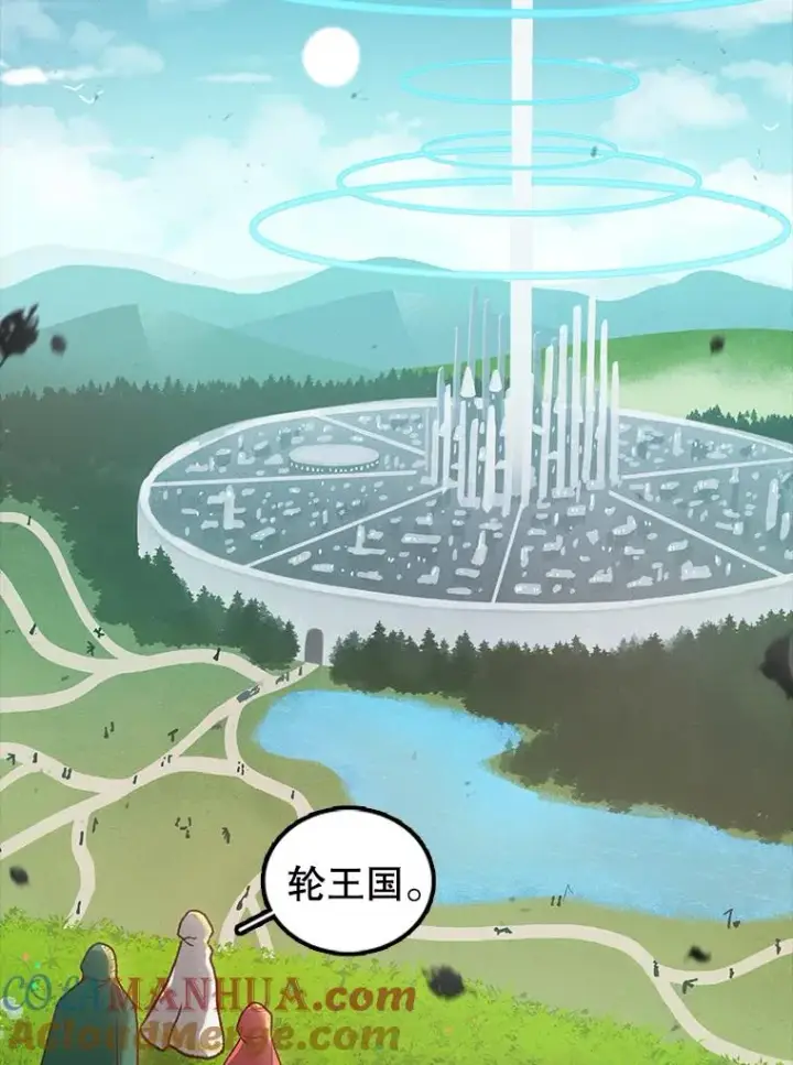 《时间静止的房子》51.回家图121