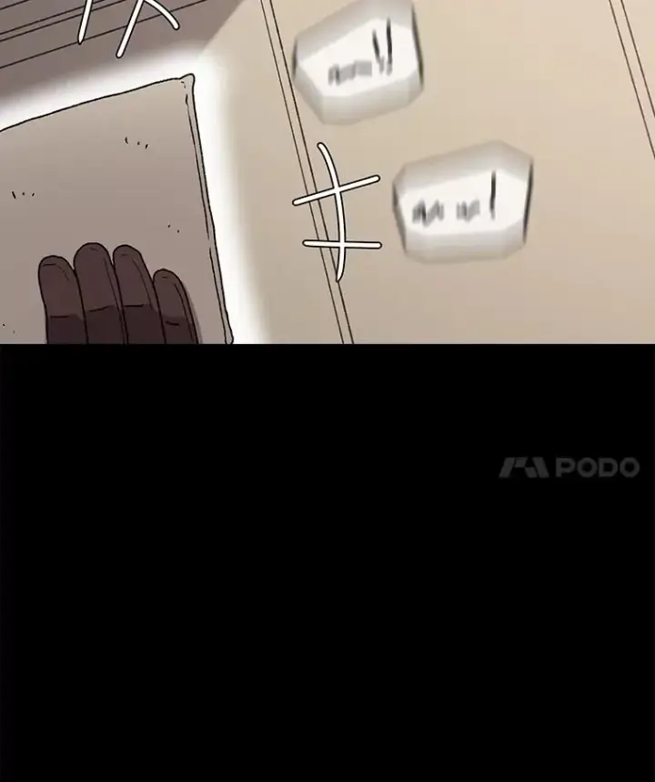 《时间静止的房子》51.回家图59