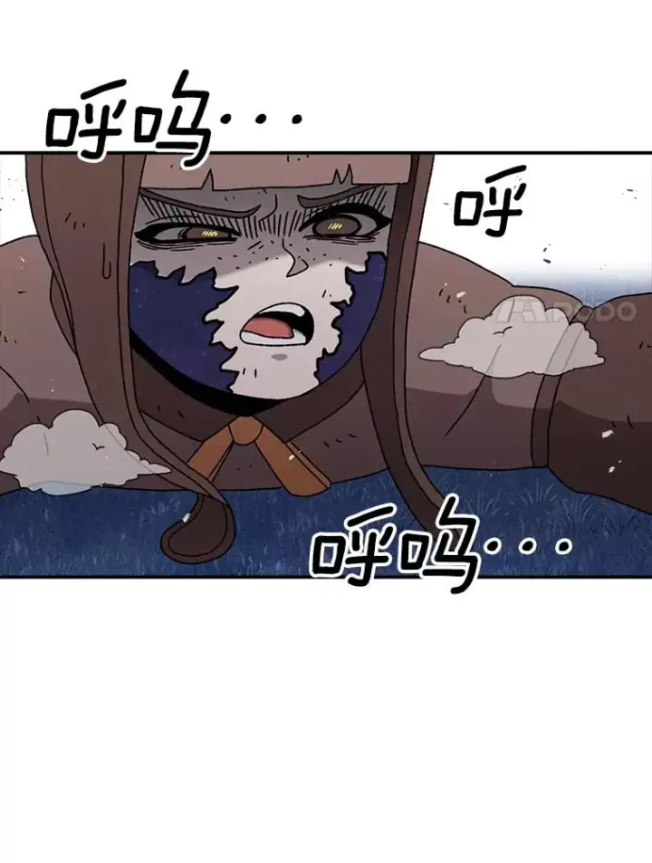 《时间静止的房子》51.回家图8