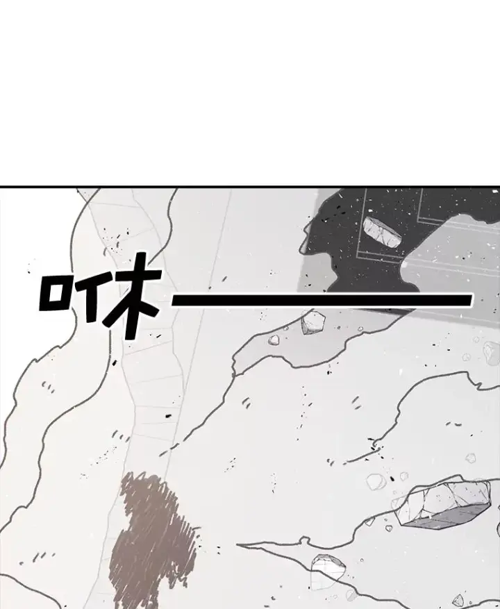《时间静止的房子》58.进城图122