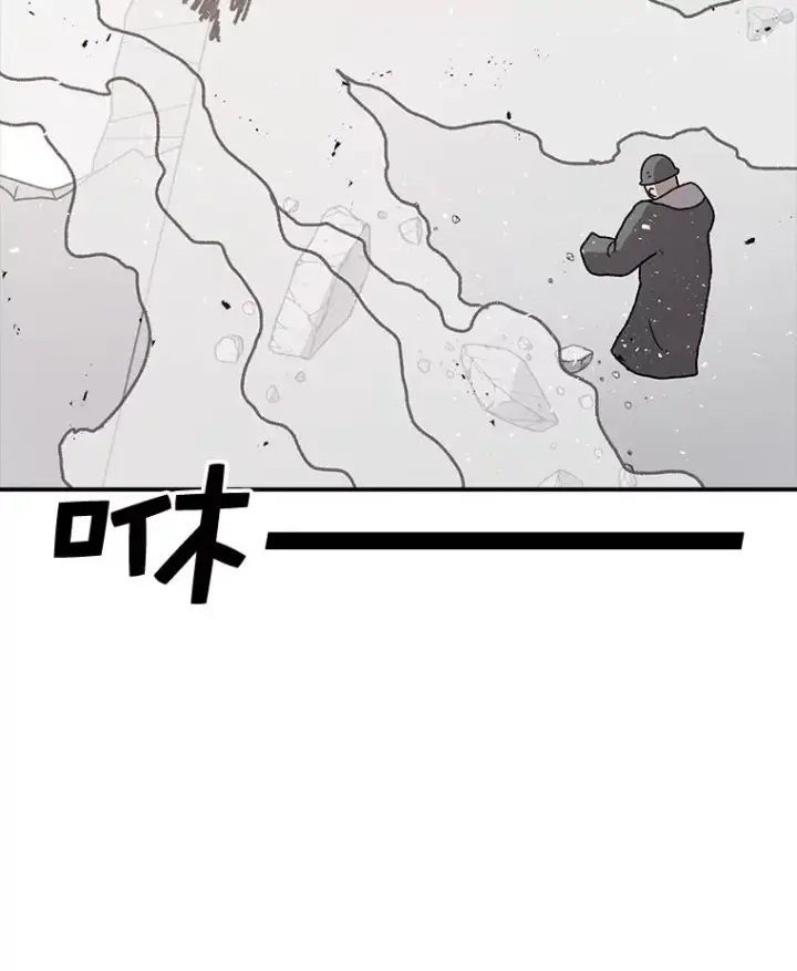《时间静止的房子》58.进城图123
