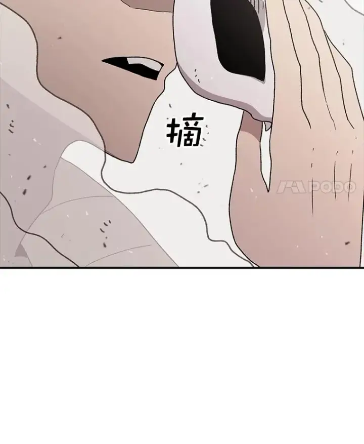《时间静止的房子》58.进城图128