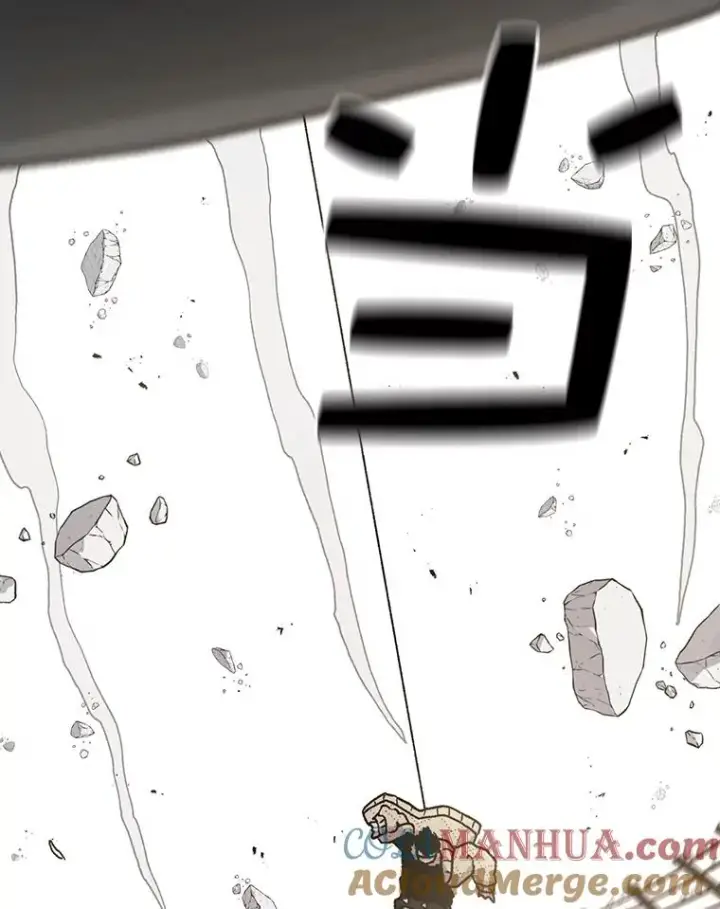 《时间静止的房子》58.进城图45