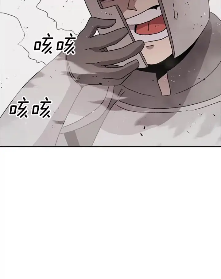 《时间静止的房子》58.进城图48