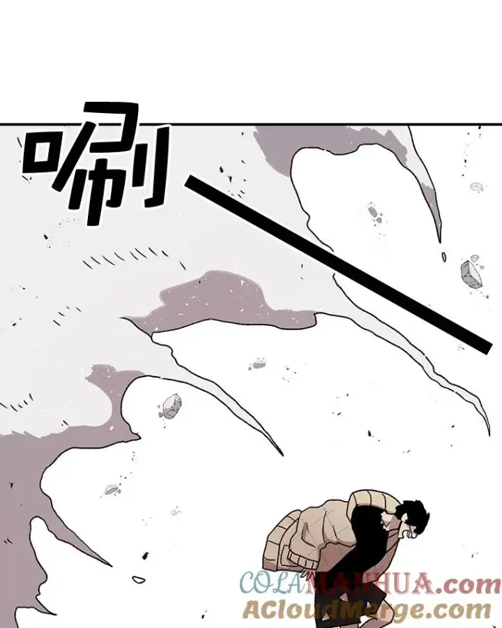 《时间静止的房子》58.进城图49