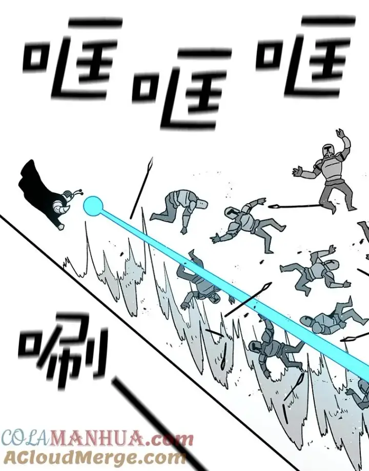 《时间静止的房子》58.进城图61
