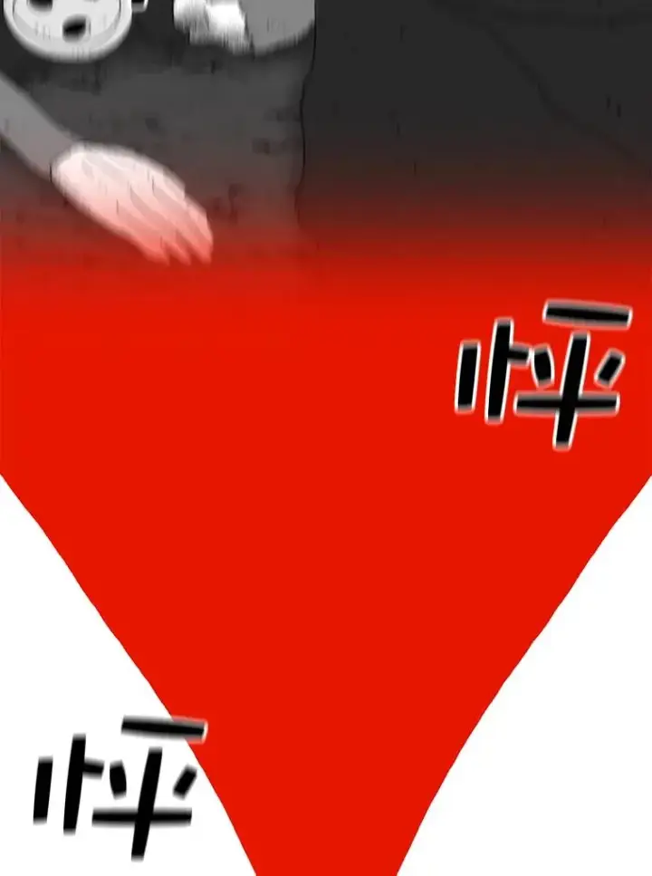 《时间静止的房子》59.父亲？图107