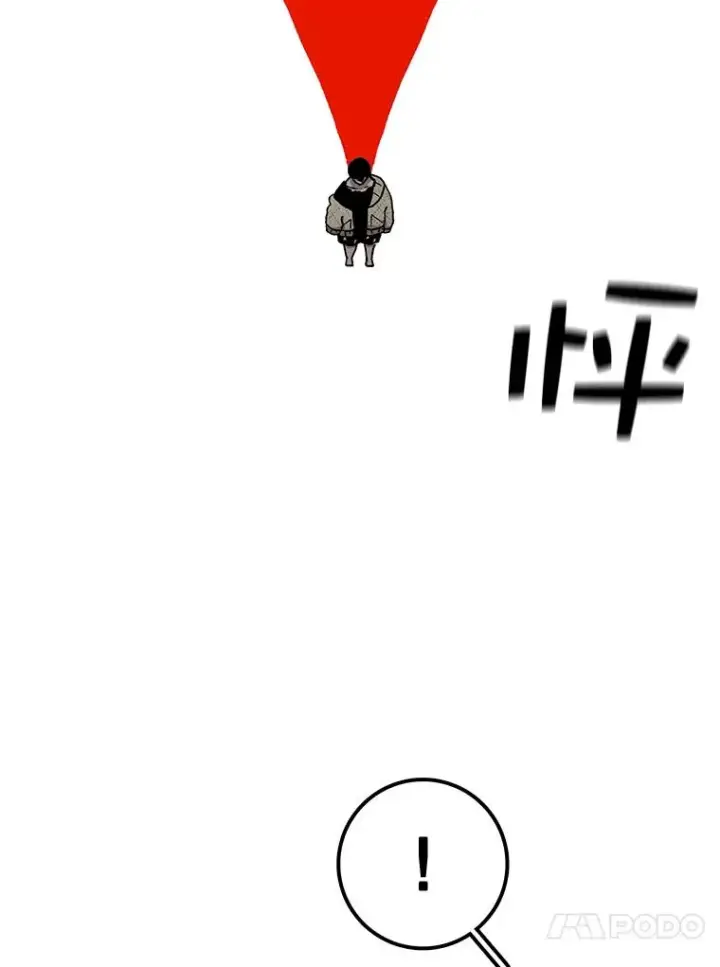 《时间静止的房子》59.父亲？图108