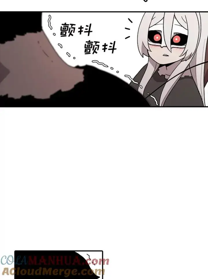 《时间静止的房子》59.父亲？图109