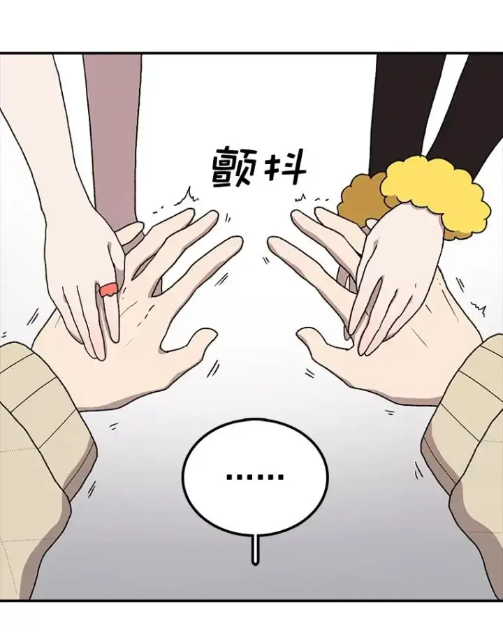 《时间静止的房子》59.父亲？图114
