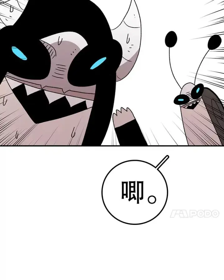 《时间静止的房子》59.父亲？图139