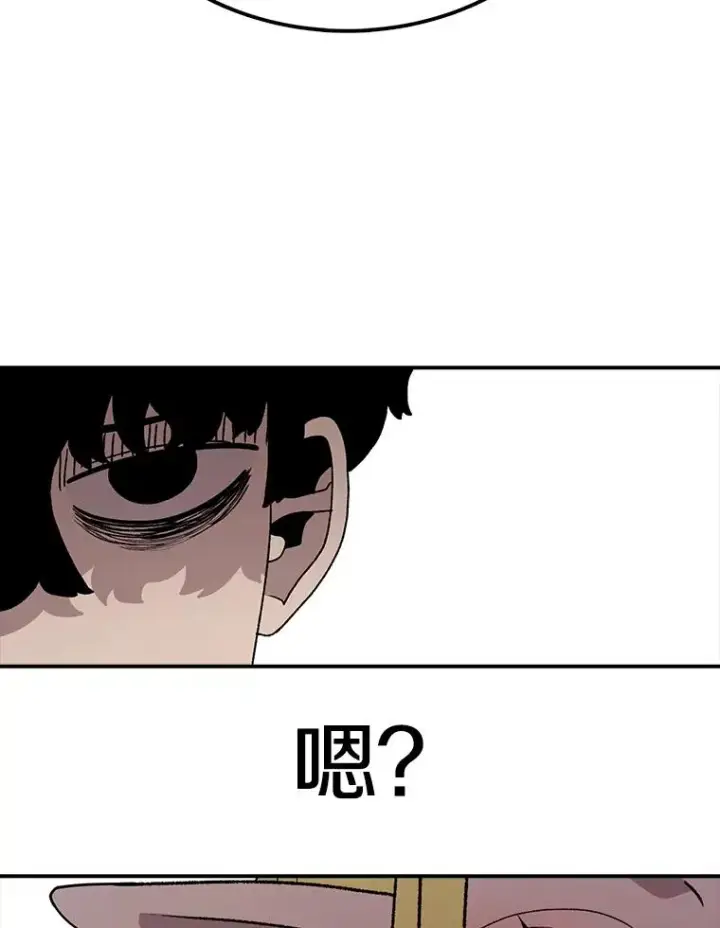 《时间静止的房子》59.父亲？图144