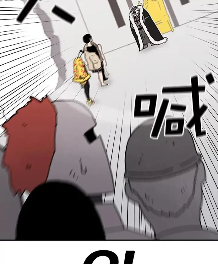 《时间静止的房子》59.父亲？图19