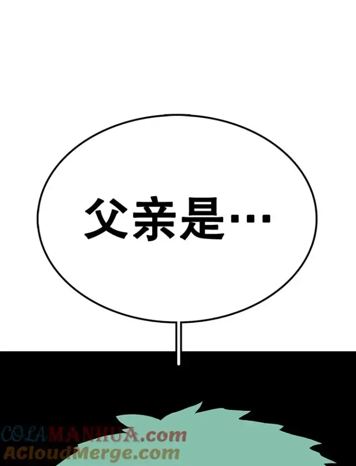 《时间静止的房子》60.忠毅的故事图109