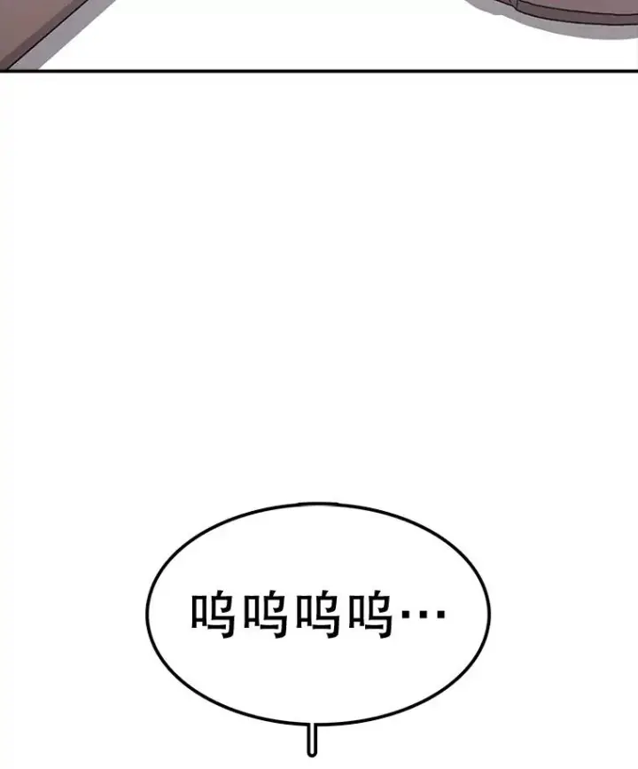 《时间静止的房子》60.忠毅的故事图4