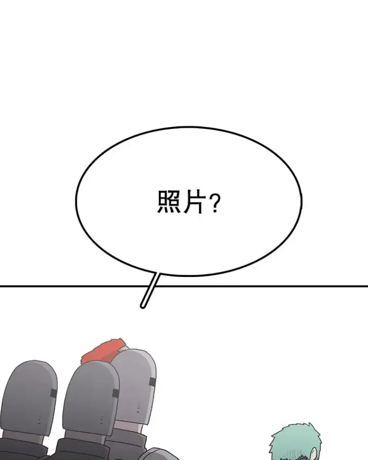 《时间静止的房子》60.忠毅的故事图47