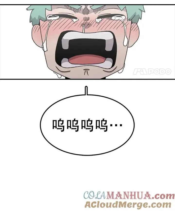 《时间静止的房子》60.忠毅的故事图5