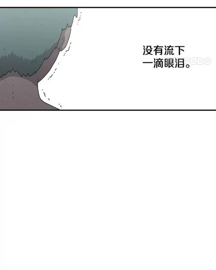 《时间静止的房子》60.忠毅的故事图52