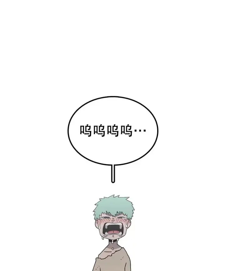 《时间静止的房子》60.忠毅的故事图6