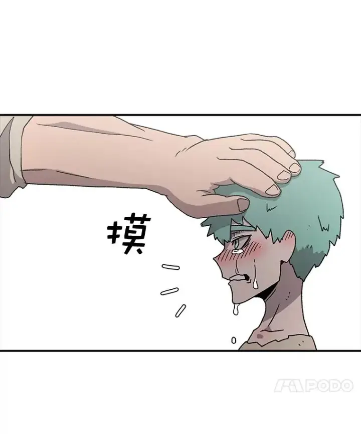 《时间静止的房子》60.忠毅的故事图8