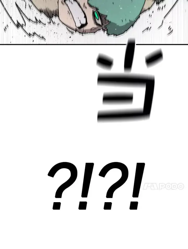 《时间静止的房子》61.忠毅的故事（2）图11