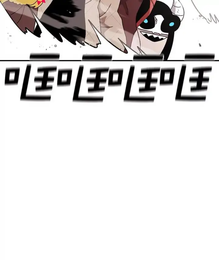 《时间静止的房子》61.忠毅的故事（2）图127