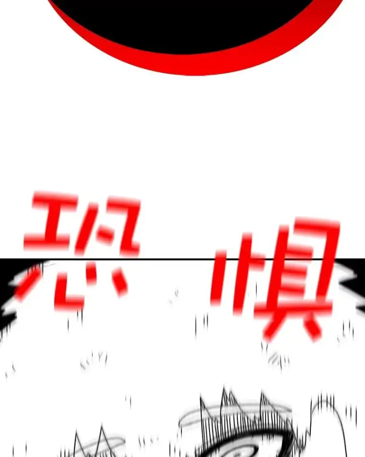 《时间静止的房子》61.忠毅的故事（2）图50