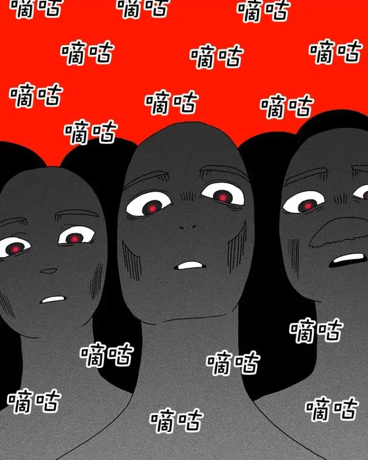 《时间静止的房子》61.忠毅的故事（2）图55