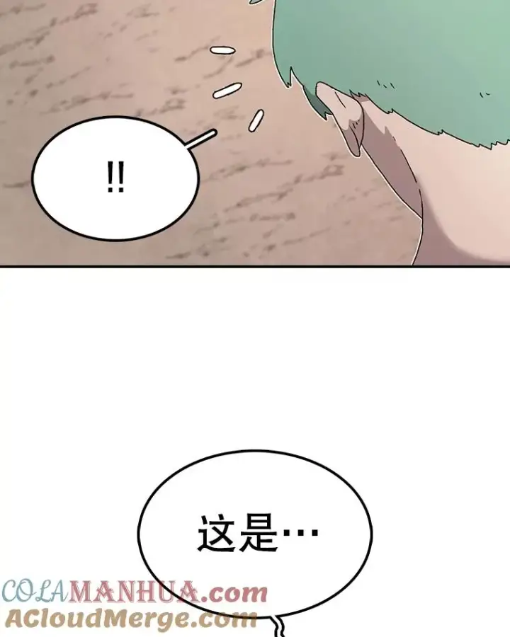 《时间静止的房子》62.见到忠毅图13