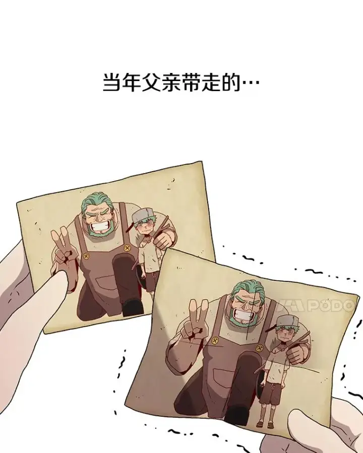《时间静止的房子》62.见到忠毅图15