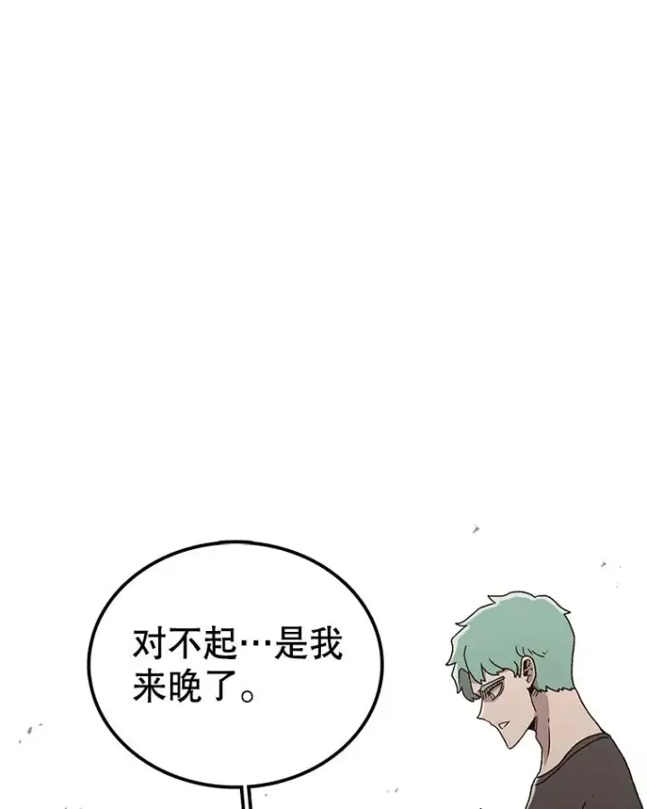 《时间静止的房子》62.见到忠毅图24