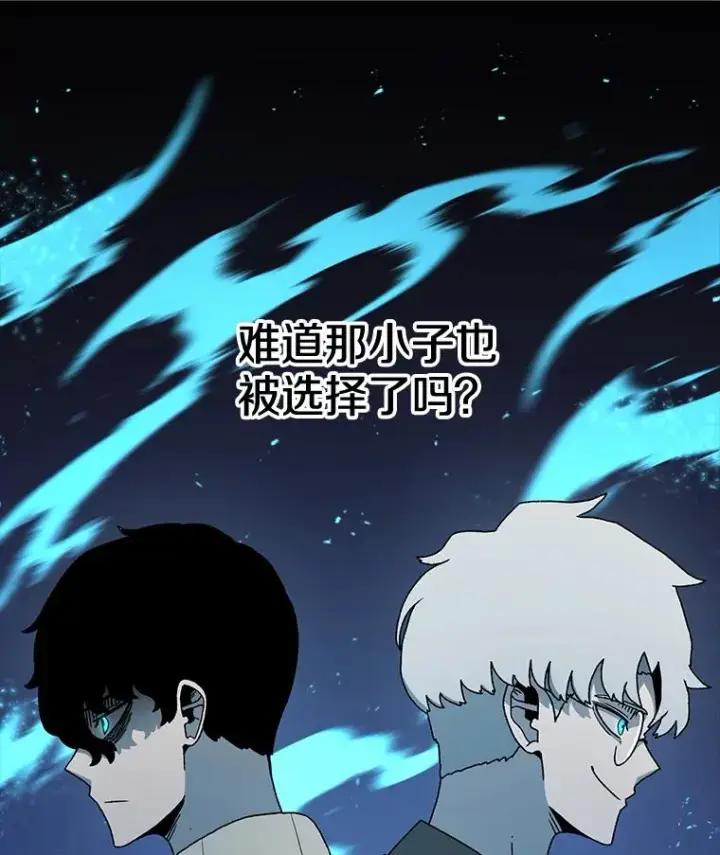 《时间静止的房子》62.见到忠毅图38