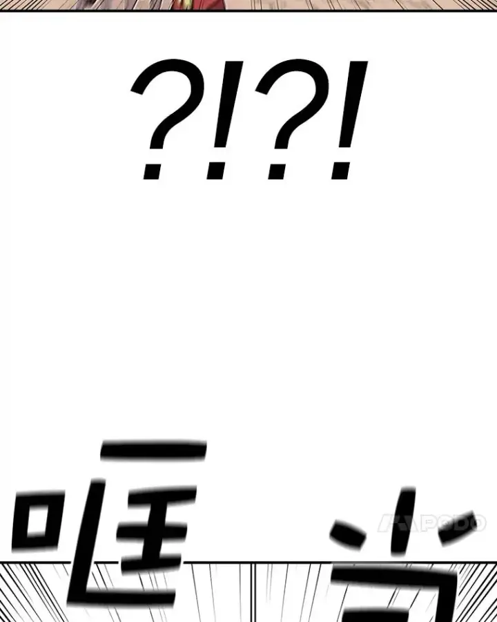 《时间静止的房子》62.见到忠毅图46