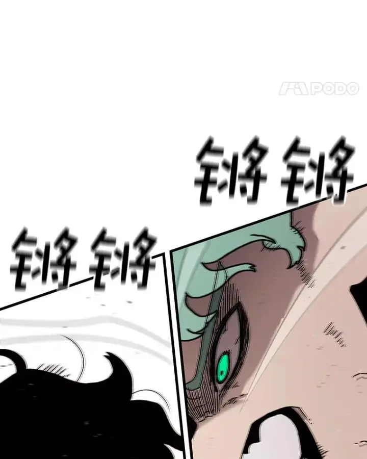 《时间静止的房子》62.见到忠毅图74