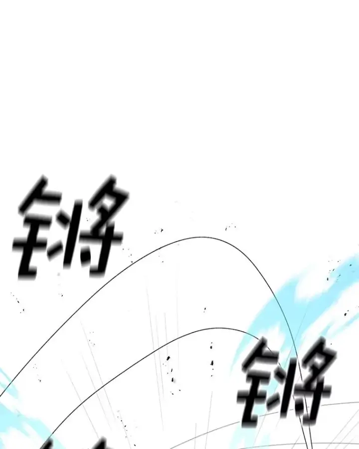 《时间静止的房子》62.见到忠毅图78