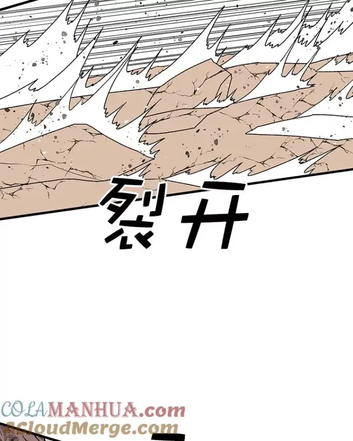 《时间静止的房子》62.见到忠毅图85