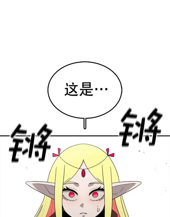 《时间静止的房子》62.见到忠毅图90