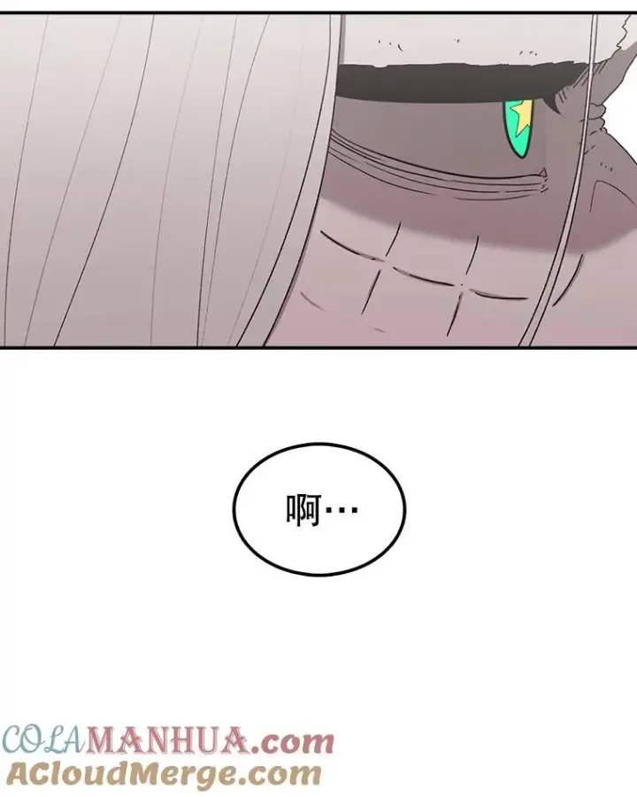 《时间静止的房子》63.拜见老师图129